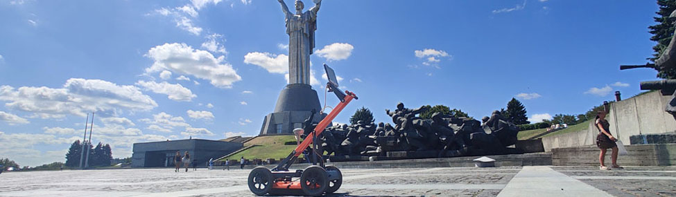 Application: Archaeology