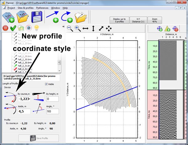 Coordinates of arc shape profile 