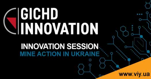 Session for Mine Action in Ukraine