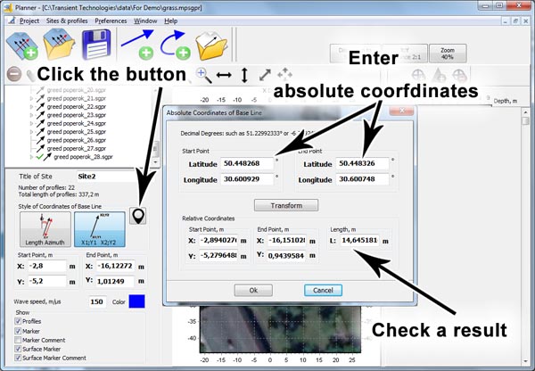 Entering of base line coordinates