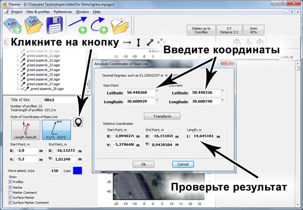 ���� ��������� ������� �����