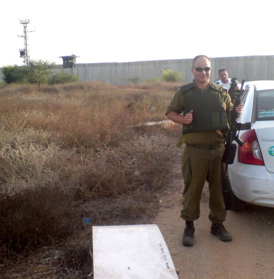 special application for VIY3 ground penetrating radar